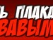 Севка =) фотография #22 (источник - https://vk.com/id143691352)