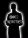 Фотография Константинова Василия