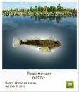 Ігор Сеньків фотография #20 (источник - https://vk.com/id157209547)