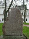 Віра Сенів фотография #43 (источник - https://vk.com/id16015904)