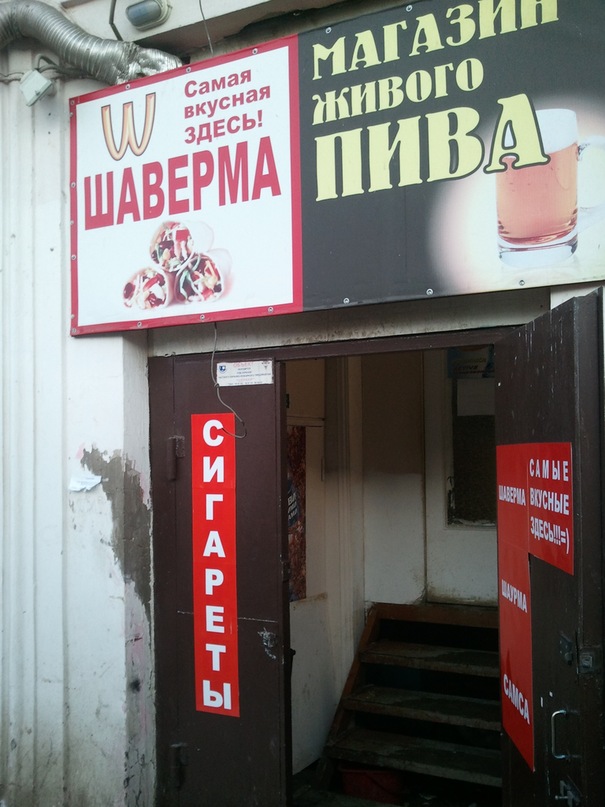 Sergey Sem фотография #8