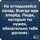 Сергій Стегура фотография #19 (источник - https://vk.com/id153296472)