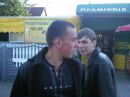 Андрій Брик фотография #12 (источник - https://vk.com/id64550051)
