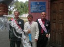 Славік Платіонов фотография #12 (источник - https://vk.com/id66171645)