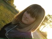 Лєна Чигур фотография #2 (источник - https://vk.com/id81922341)