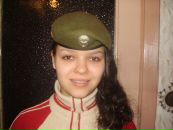 Фотография Дорофеевой Катерины