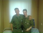 Фотография Че Сантьяго