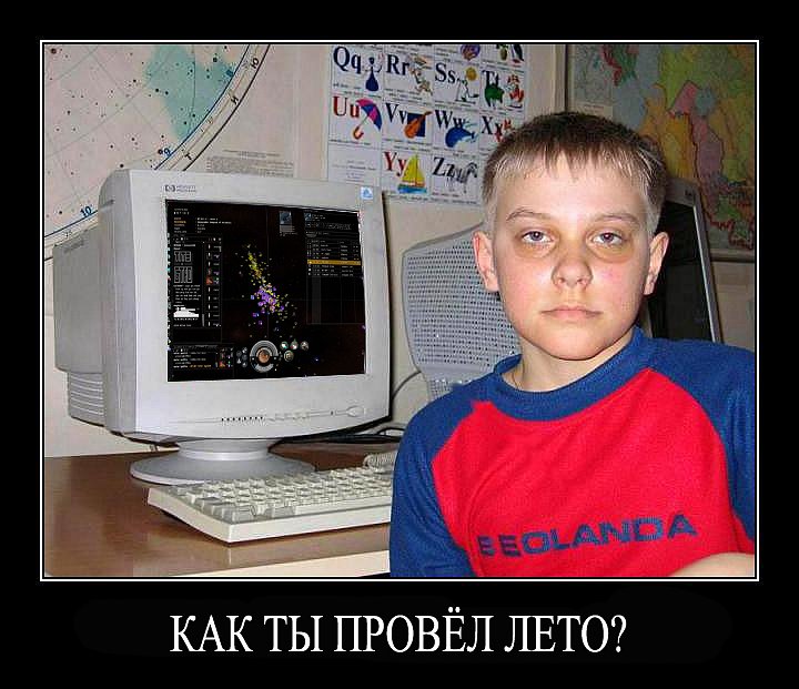 Дмитрий Луценко фотография #3