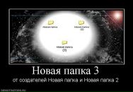 Андрій Сташко фотография #30 (источник - https://vk.com/id11622399)