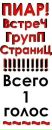 Андрій Березiн фотография #1