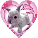 Діма Мадич фотография #15 (источник - https://vk.com/id140327203)