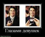 Андрій Заміхівський фотография #32 (источник - https://vk.com/id20524810)