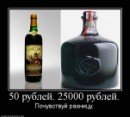 Дмитрий Бондарь фотография #38 (источник - https://vk.com/id2666436)