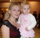 Фотография Ивановой Елены