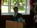 Артур Іванюк фотография #48 (источник - https://vk.com/id90529329)