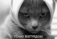 Фотография Жуковой Ольги