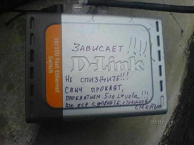 Александр Сыроежкин фотография #16