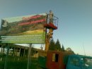 Олексій Пукало фотография #26 (источник - https://vk.com/id24482296)