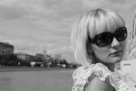 Фотография Хаванской Анны