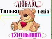 Віталій Панасюк фотография #11 (источник - https://vk.com/id89013048)