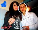 Анжеліка Ровенська фотография #4 (источник - https://vk.com/id92580858)