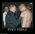 Сергей Афенкин фотография #28 (источник - https://vk.com/id3584192)