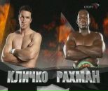 Ілля Ващук фотография #20 (источник - https://vk.com/id279528609)