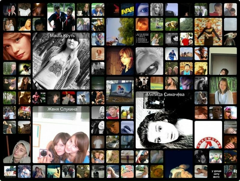 Владимир Бабич фото №5