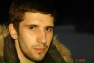 Фотография Гаевская Даша