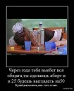 Юлічка Чернишенко фотография #7 (источник - https://vk.com/id60774495)