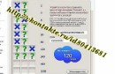 Дима Дудка фотография #18 (источник - https://vk.com/id80413681)