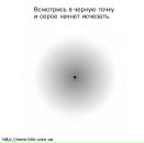 Андрій Котюк фотография #21 (источник - https://vk.com/id80305294)