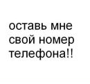 Андрій Бондаренко фотография #1