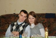 Фотография Потаниной Анастасии