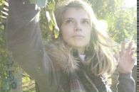 Фотография Кузьминых Евгении