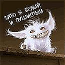 Ангел_ Алин@ фотография #22 (источник - https://vk.com/id64667033)