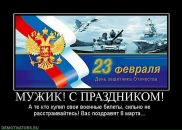 Фотография Абиловой Светланы