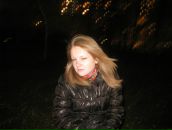 Фотография Смирновой Екатерины