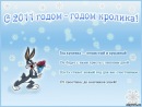 Фотография Ивановой Елены