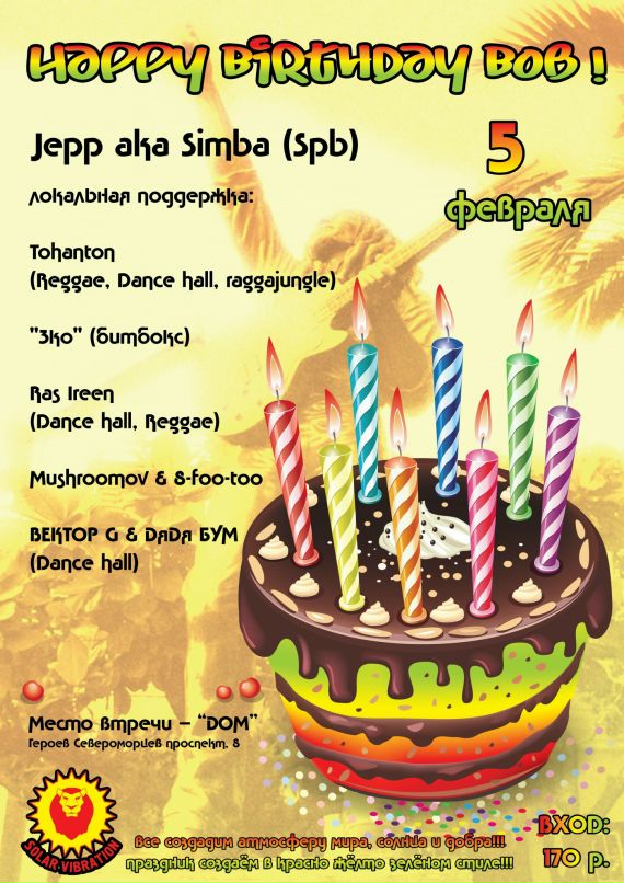 Daria Rogova фотография #13