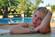 Фотография Лёвиной Натальи