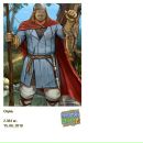 Рома Федінчик фотография #4 (источник - https://vk.com/id37115666)