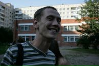 Фотография Пепел Сергей