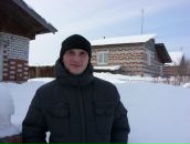 Фотография Белозёрова Славы