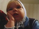 Прісічка Нездвинуноги фотография #1