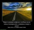 Фотография Volkov Dmitrii