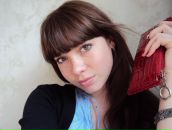 Фотография Тарасенко-Вишняковой Дарьи