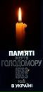 Володимир Іванець фотография #28 (источник - https://vk.com/id8035163)