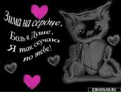 Фотография Поповой Татьяны