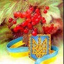 Даруська Гвізда фотография #7 (источник - https://vk.com/id156454922)